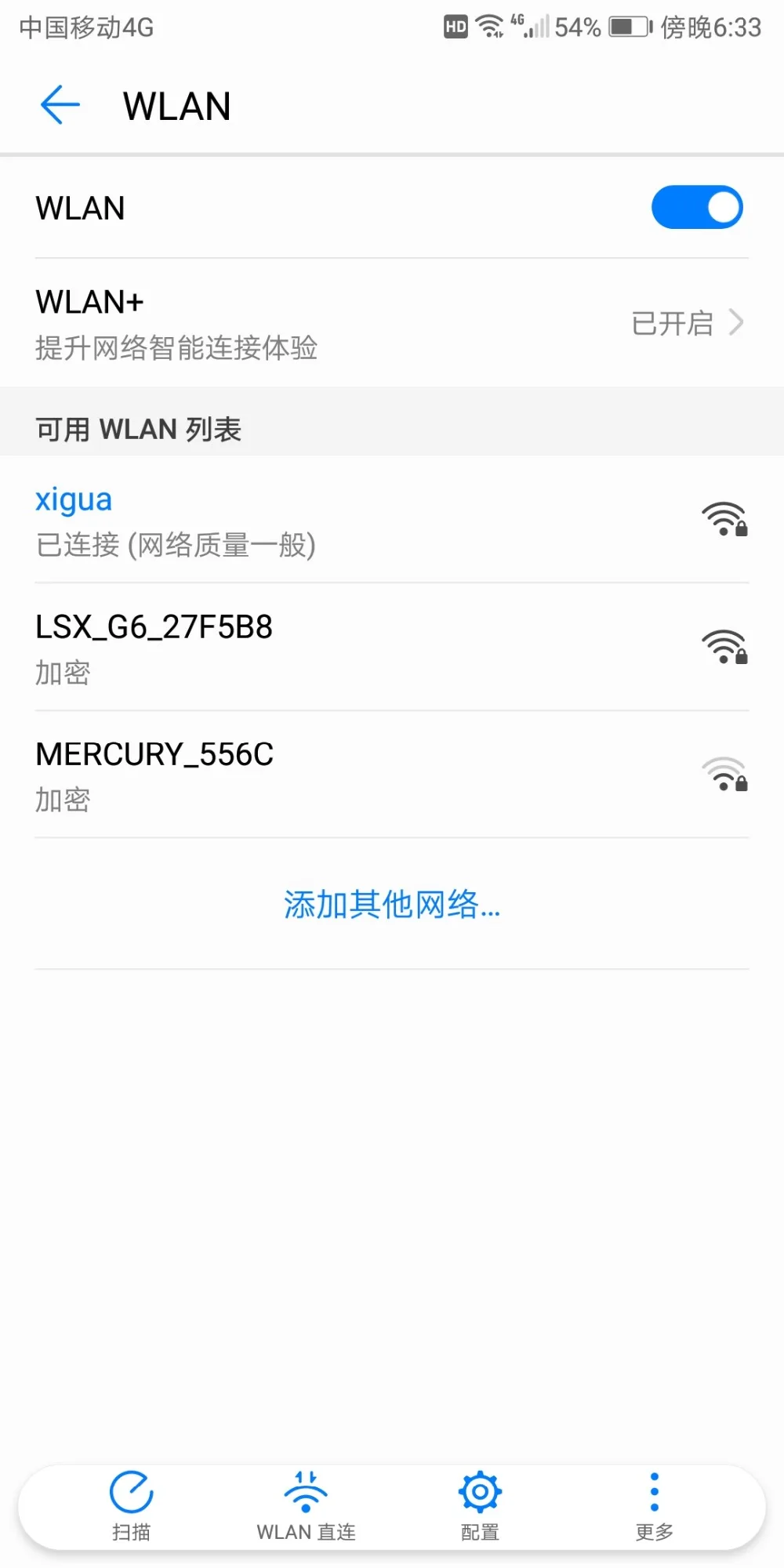 Screenshot_20180622-183316