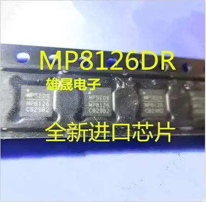 

50pcs/lot MP8126DR MP8126 QFN24