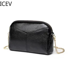 ICEV Новые простые сумки из натуральной кожи, корейские женские сумки-мессенджеры из воловьей кожи, повседневные женские сумки на плечо для телефона
