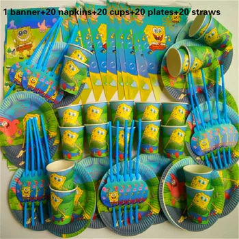 

81pcs SpongeBob party set supplies kid happy birthday wedding suppliers boy child Decorations set high quality