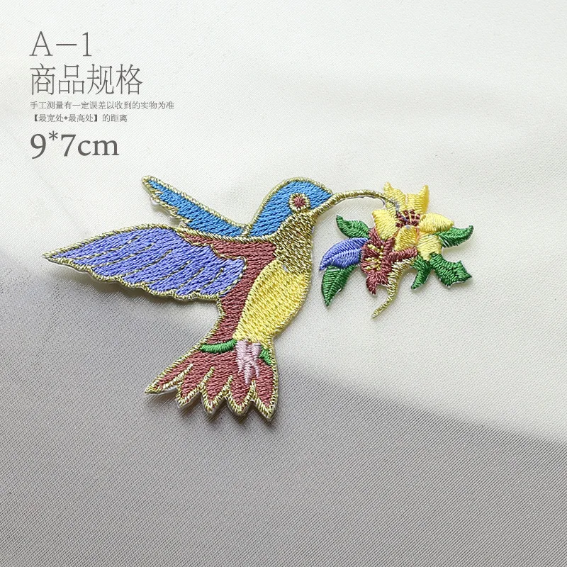 birds embroidery patches for clothes 4