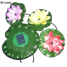 Hi-Lumix 3 светодиодный s солнечный плавающий Лотос свет открытый светодиодный цветок лампа Садовый пруд бассейн ночник красочный свет