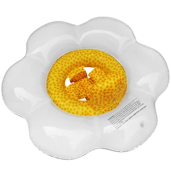 

Hot Kids Swimming Ring Inflatable Floral Shaped Seat Pool Float Water Toy for Beach Party DO2