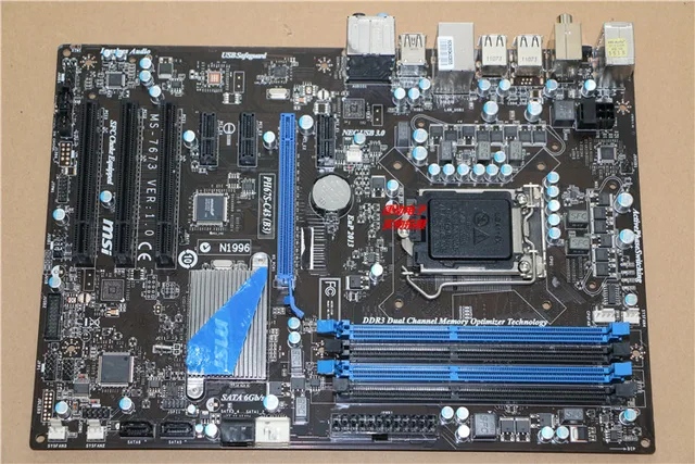 MSI PH67S-C43 DRIVERS DOWNLOAD FREE MSI PH67S-C43 DRIVERS WINDOWS 7 (2019)