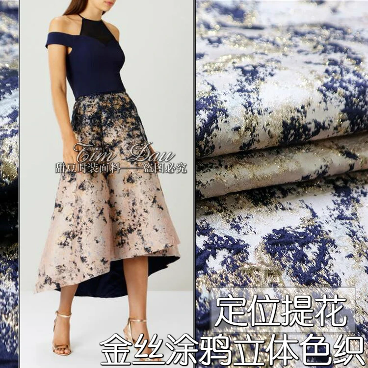 

2018 new big metal three-dimensional graffiti positioning jacquard fabric upscale autumn and winter dress dyed cloth wholesale