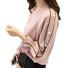 Chemisier Femme розовая рубашка женские весенние шифоновые длинные