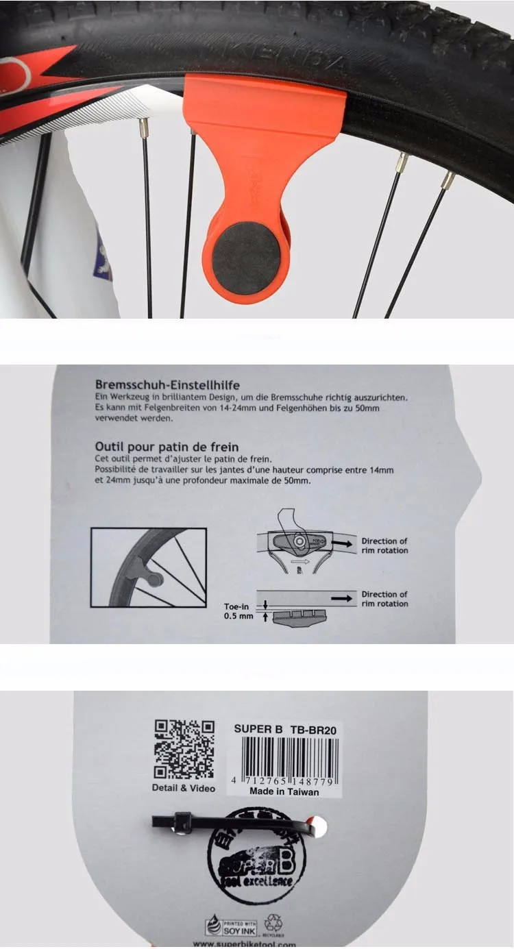 Удобный практичный супер B TB-BR20 велосипедная тормозная колодка тюнер для велосипеда V регулировка регулировки тормоза инструмент для размещения MTB велосипеда инструмент для ремонта