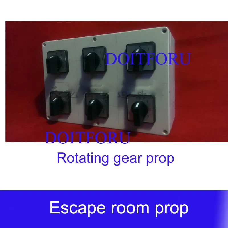  rotating 