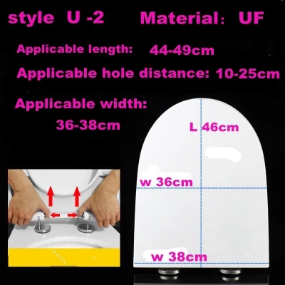 Мочевина формальдегидная Смола крышка унитаза общий старый стиль замедленное утолщение Длинные U крышка сиденья унитаза с одним ключом демонтаж - Цвет: style 2