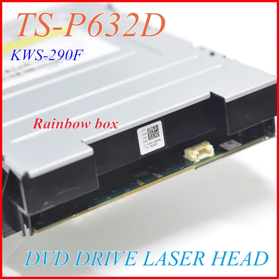 TS-P632D (1)