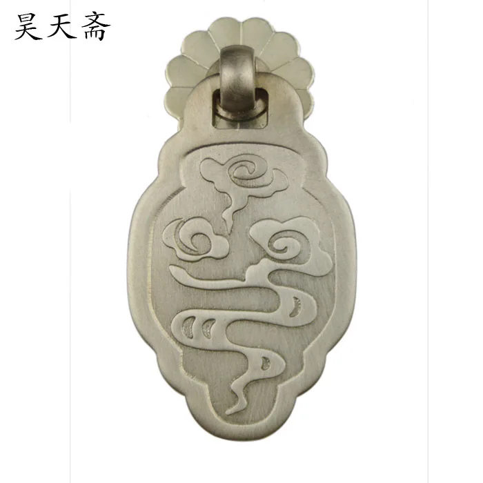 

[Haotian vegetarian] Chinese antique Ming and Qing Door handle copper drawer handles Shuiyun HTE-192 nickel alloy