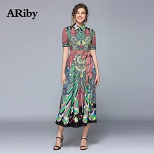 ARiby женское длинное платье макси элегантное с отложным