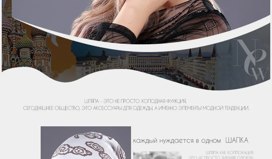 RU_02