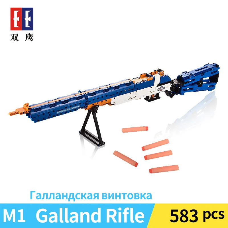 SWAT Emission Revolver Pistol Power GUN Technic Arms Model Assembled Brick Set Weapon Boy Toy Building Block Gift SWAT Emission Revolver Pistol Power GUN Technic Arms Model Assembled Brick Set Weapon Boy Toy Building Block Gift