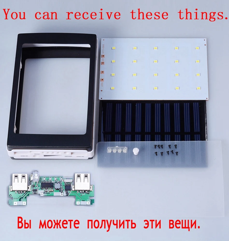 No battery 18650 Solar Power Bank Charger Dual USB Phone Powerbank DIY Box for Samsung iPhone Xiaomi Pover Power Bank Case 10000 (1)