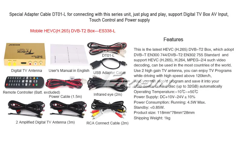 Erisin ES338-L автомобильный мобильный цифровой HDTV DVB-T2 приемник HEVC H.265 H.264 HDMI USB для ES79XX серии ES48XX серии