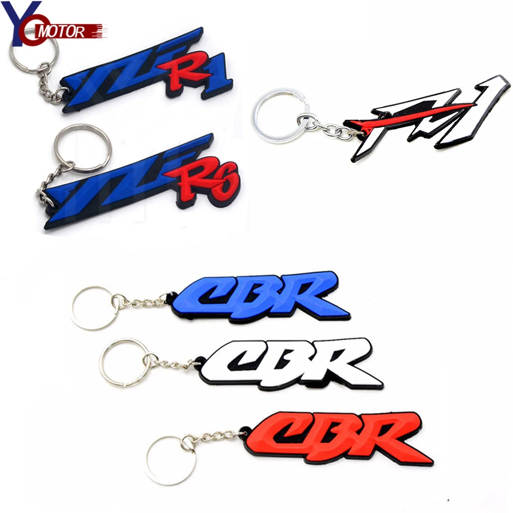 Резиновый брелок для ключей YAMAHA YZF R6 R1 KAWASAKI Suzuki GSXR HONDA CBR BMW DUCATI|Накладки и