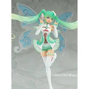 

9 Inches Hatsune Miku Butterfly Hatsune PVC Action Figure Collectible Model Toy BOX Q44