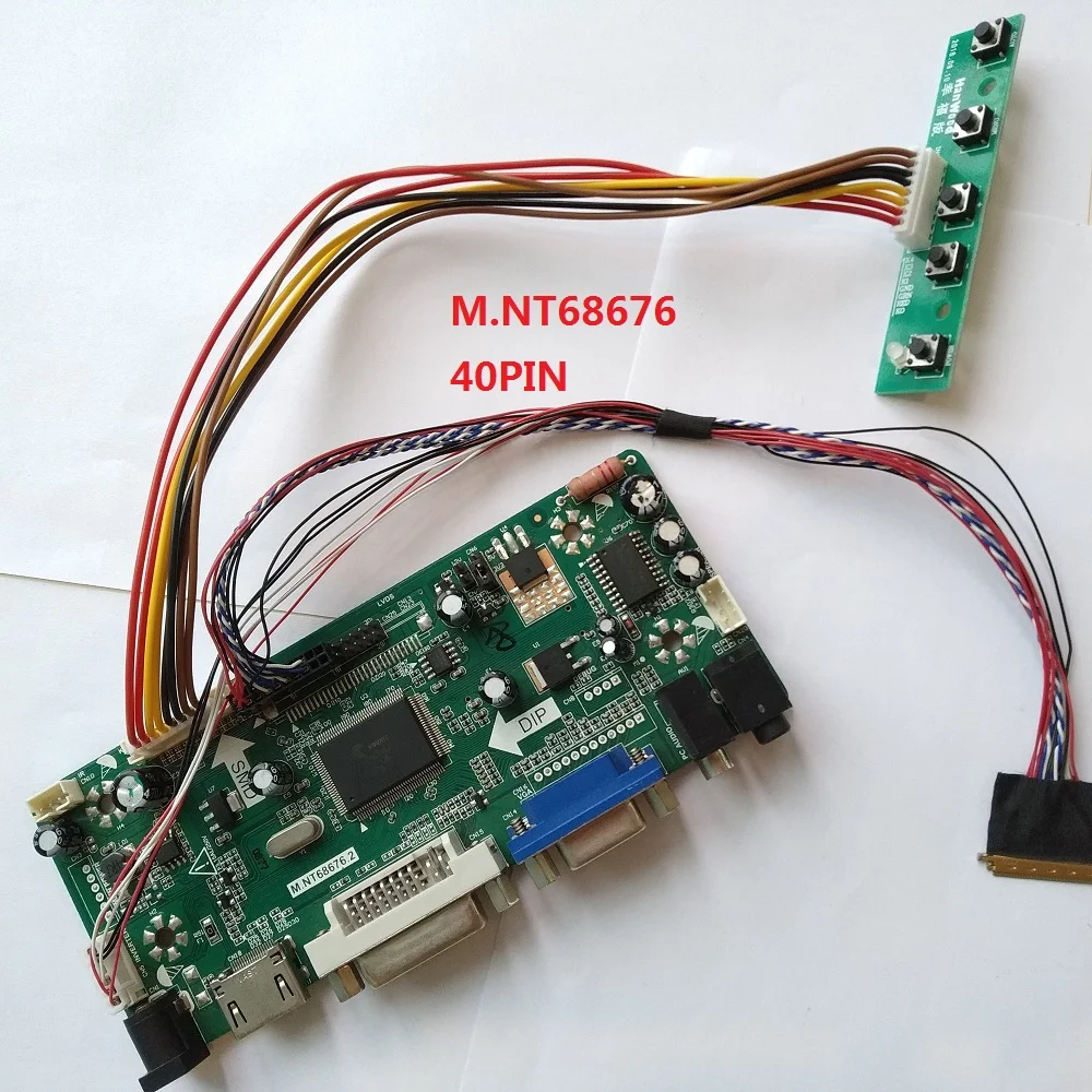  Kit For B121EW09 V.2/V.3 12.1