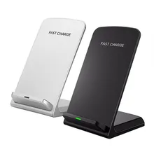 10 Вт Быстрое Qi стандартное беспроводное зарядное устройство QC 3,0 подставка для быстрой зарядки док-станция с двойной катушкой зарядное устройство для телефона для iPhone 8 X samsung S9 S8