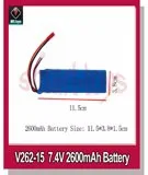 WLtoys V262 V333 RC Quadcopter Spare Parts V262-15 Battery (11)