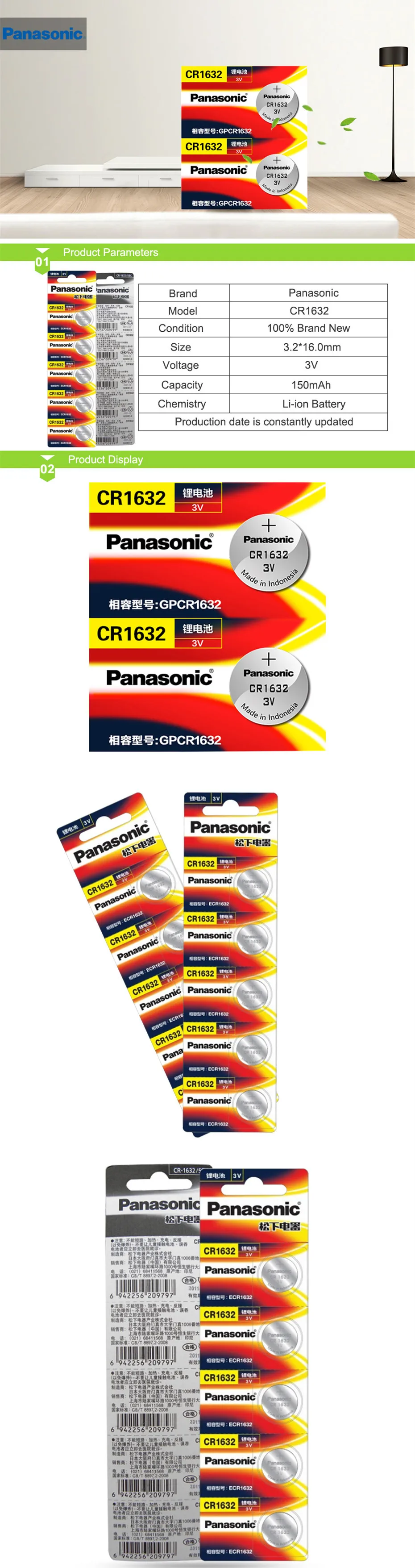 PANASONIC 2 шт. cr1220 3 в кнопки сотового монета батареи для часов DL1220 BR1220 ECR1220 LM1220 KCR1220 KL1220