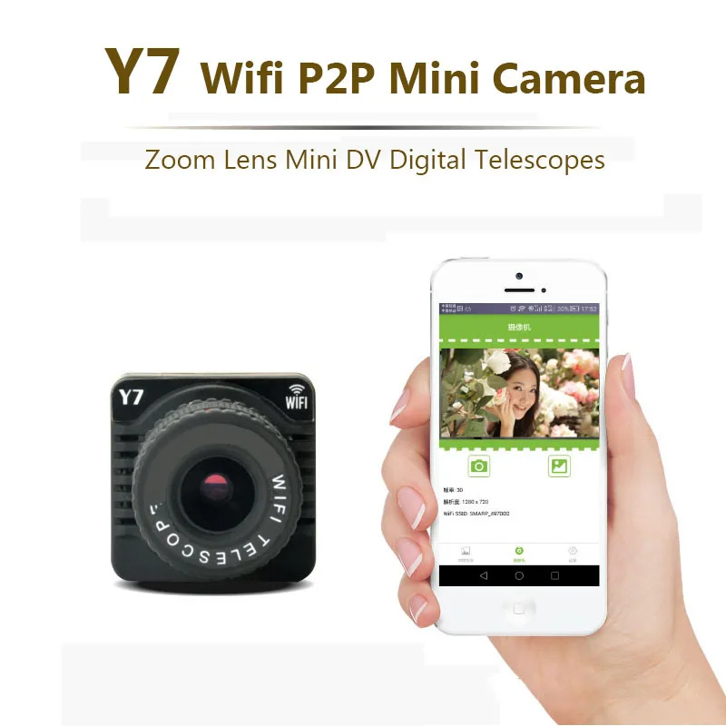 

Mini wifi camera Point-to-Point Wireless 50X Zoom Lens for Video Recording Remote Control Portable Recorder Surveillance camera