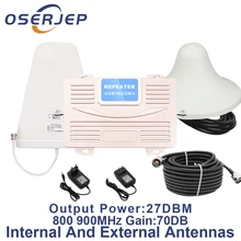 70dB ЖК дисплей GSM 900 3g 2100 МГц двухдиапазонный ретранслятор UMTS сотовый телефон усилители домашние WCDMA 2100 мобильный телевизионные антенны