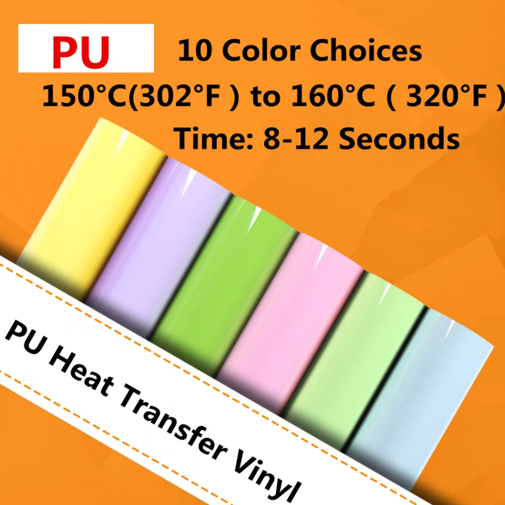 Футболка теплопередача полиуретан винил пленка для Одежда из текстиля графика PU HTV 12 ''x 12''(30 см x 30 см) 10 цветов на выбор