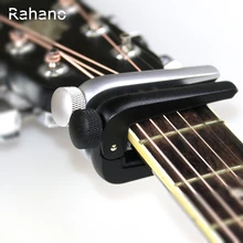 ФОТО rahano zinc alloy universal guitar capo adjusting for electric acoustic classical guitar ukulele quick change clamp trigger 