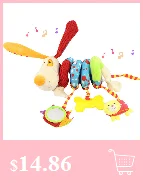 6 комплектов детских Прорезыватель с погремушкой детская погремушка для новорожденных 0-1 образовательные игрушки погремушки костюм