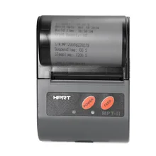 hprt mobile printer