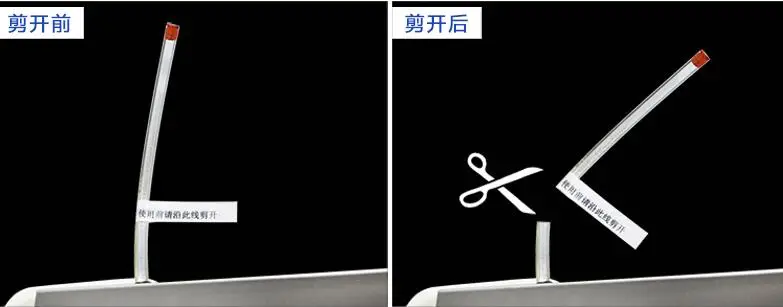 QQ20170621112951