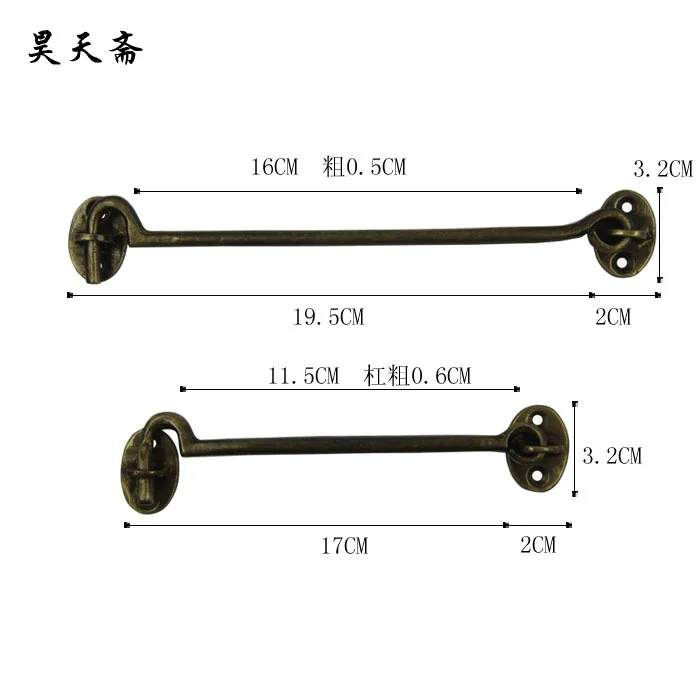[Haotian Vegetarian] Классический китайский Ming и Qing античный медный настенный крючок окна живые классические медные фитинги HTH-140