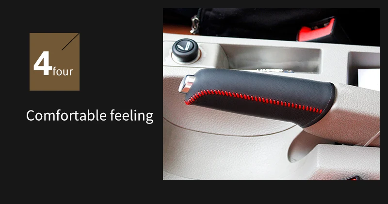 handbrake cover For A4L_07