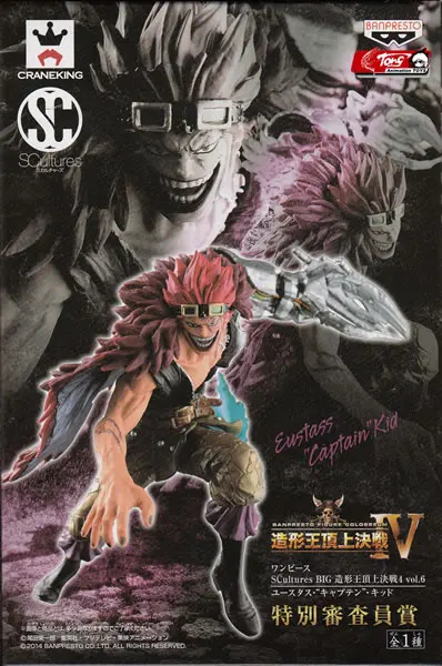   IV Vol.6 
