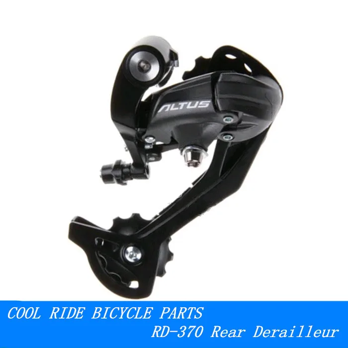 Buy mountain bike rear derailleur 9 speed rear
