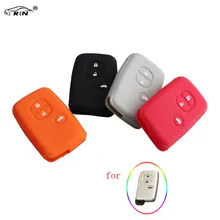 RIN Colorful Car Remote Fob Key Cover Silicone Case For Toyota Land Cruiser Prado(2010)