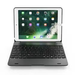 Модное раскладушка ABS беспроводной Bluetooth клавиатура для нового ipad 9,7 2017/ipad Air Стиль книжка Стенд защитный + плёнки