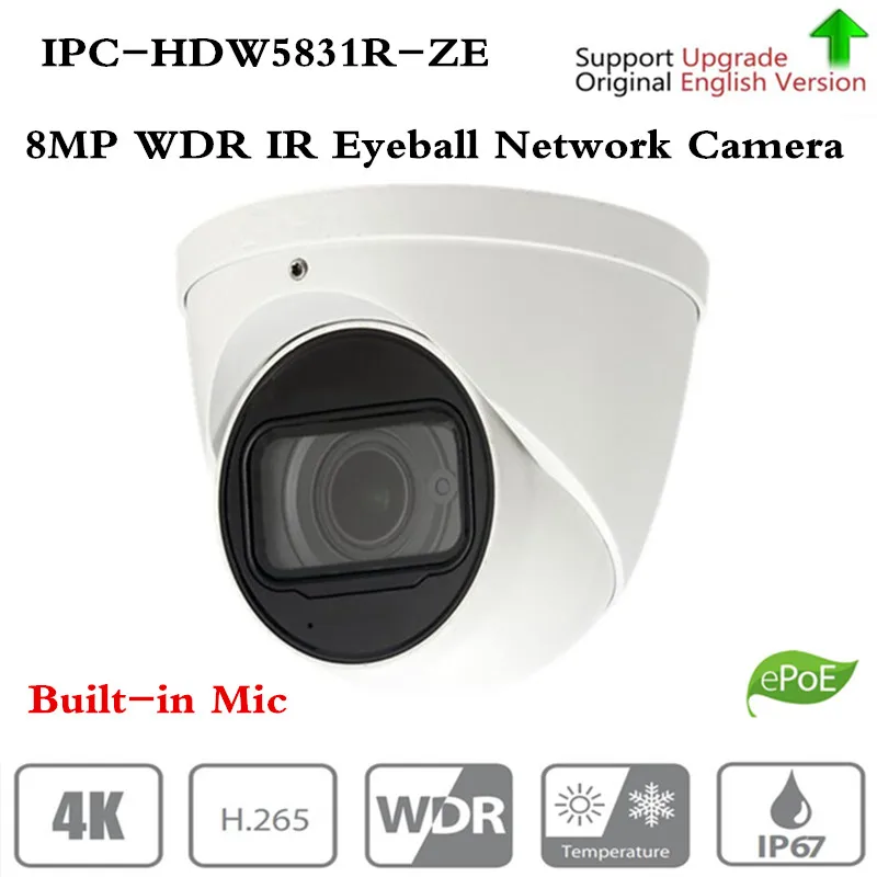  Original DH Brand Security IP Camera CCTV 8MP WDR IR Eyeball Network Camera with POE IP67 IK10 With