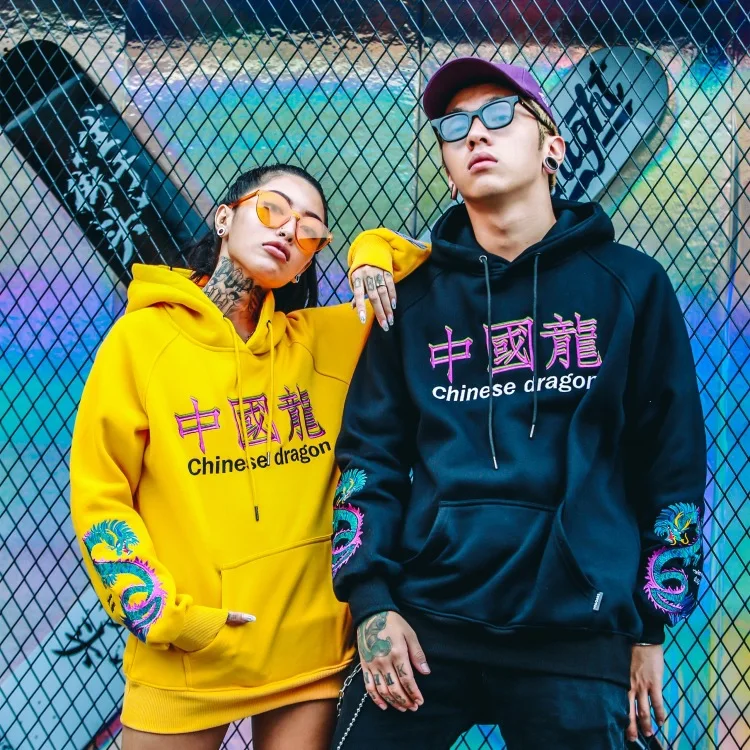 

Fashion Casual VEGORRS Hip Hop Brand Hooded Sweatshirt Chinese Character Embroidery Dragon Couple Plus Velvet Sweatshirt