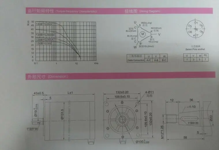 QQ20180301141359