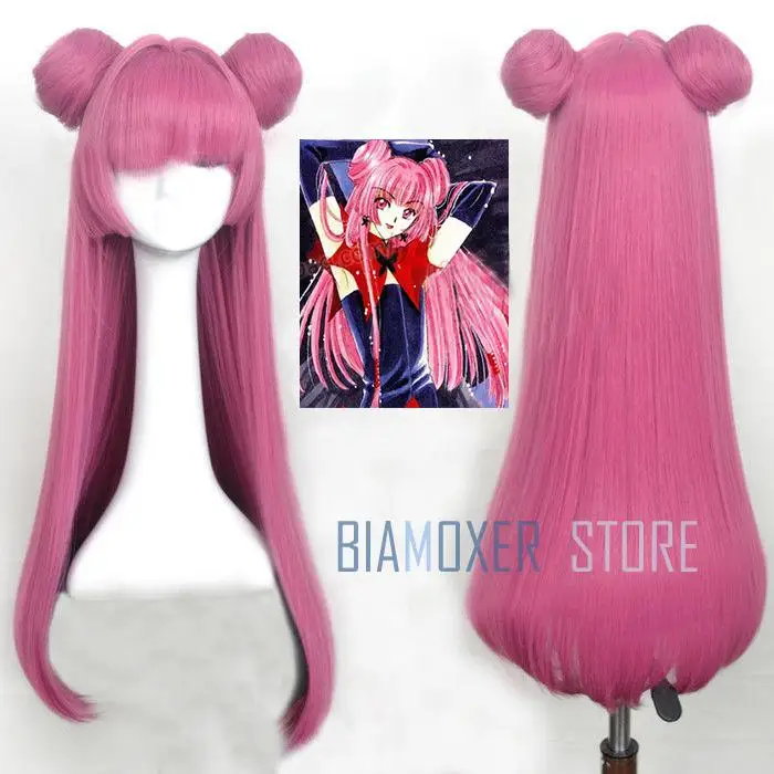 

Biamoxer Cardcaptor Card Captor Sakura Ruby Moon Cosplay Wigs Rose Red Wig Hair Cartoon Long Cosplay Wig