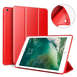 Для ipad air 1 силиконовый чехол soft shell для apple ipad air 1 крышка 9,7 дюйма ТПУ чехол для ipad 5 ультра-тонкий для ipad air A1475