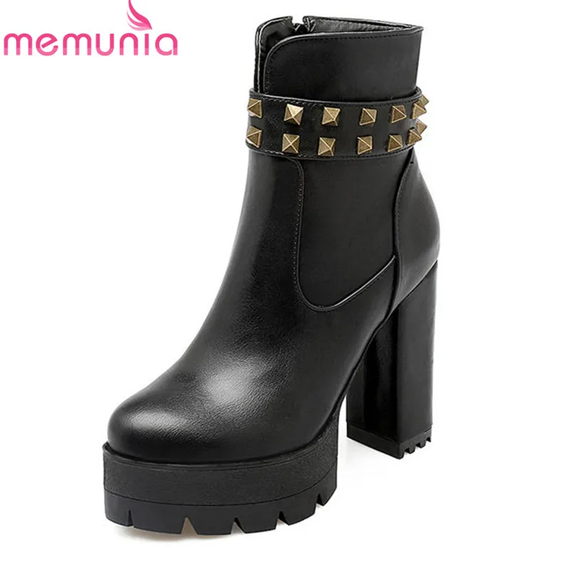 nng boots