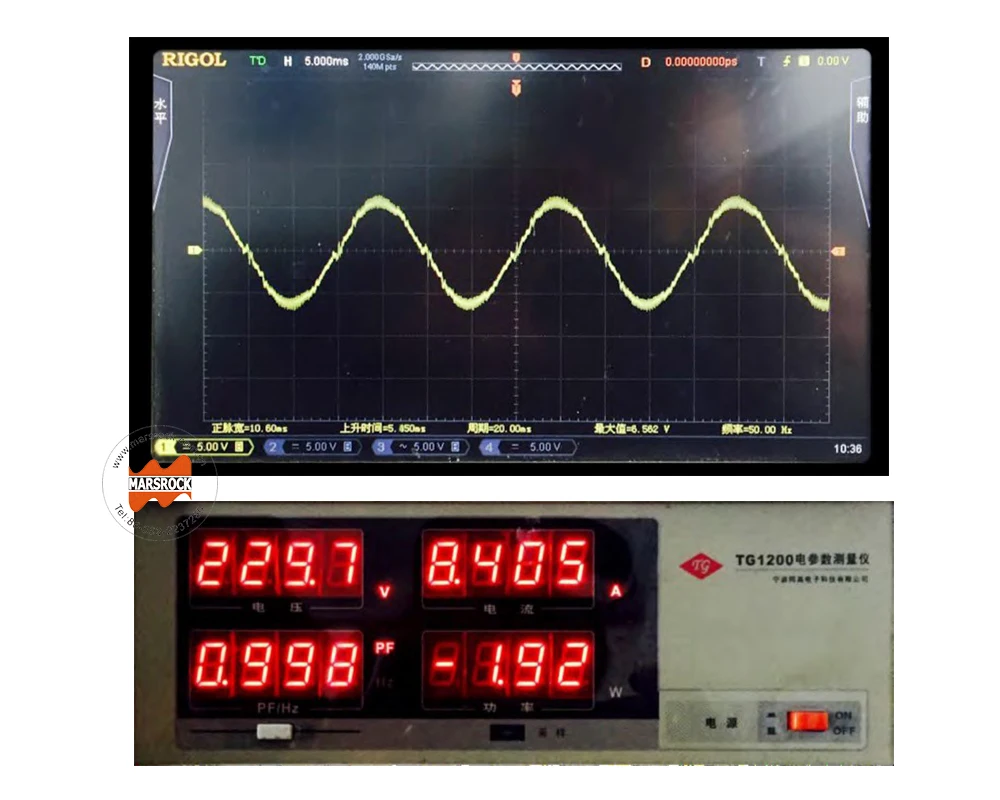 1000W wind turbine inverter11