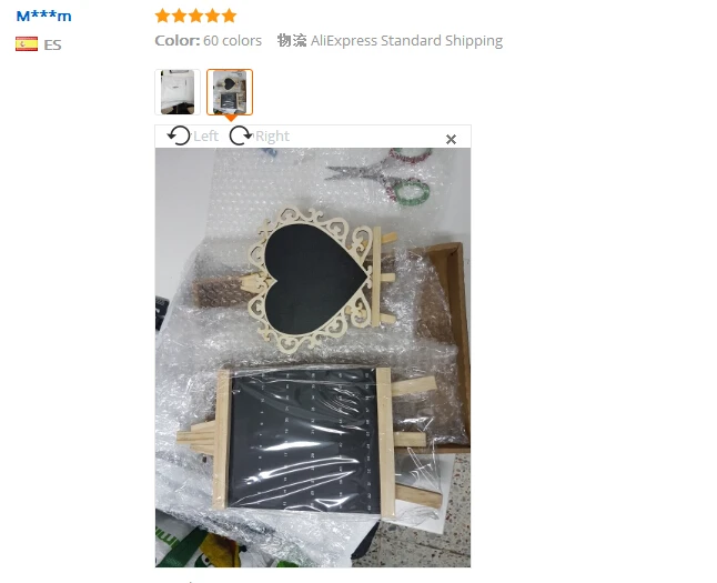 QQ20180706183302