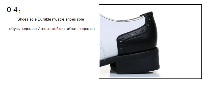 oxford style shoe