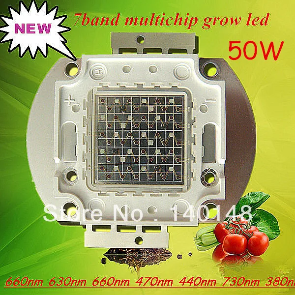 50 Вт 7 ленточный светильник для выращивания led чип полный спектр led покрытие чипа для выращивания/цветения
