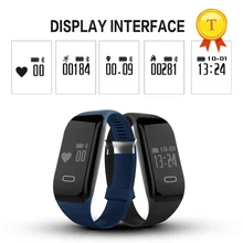 Лидер продаж спортивный умный браслет с монитором сердечного ритма SmartBand Bluetooth 4,0 смарт-Браслет фитнес-трекер